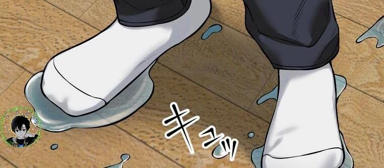 Giáo Viên Ác Quỷ Saiko Chapter 9 - 50