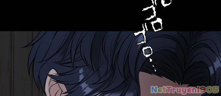 Giáo Viên Ác Quỷ Saiko Chapter 9 - 82