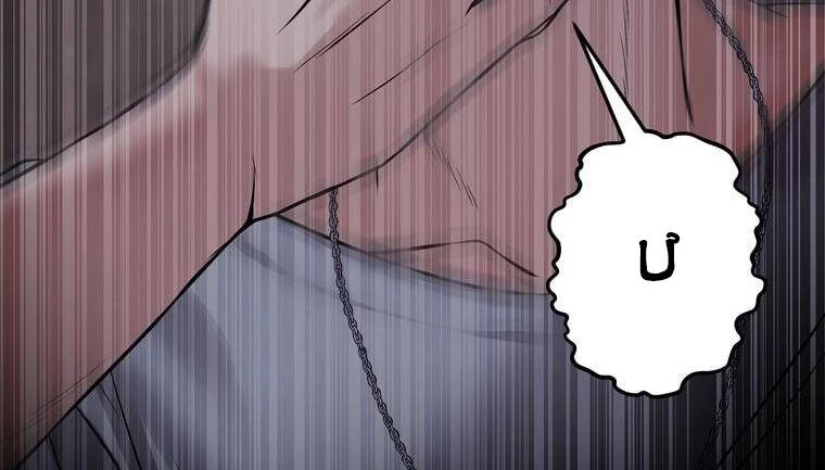 Giáo Viên Ác Quỷ Saiko Chapter 9 - 110