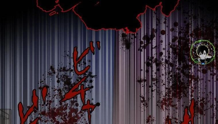 Giáo Viên Ác Quỷ Saiko Chapter 9 - 112