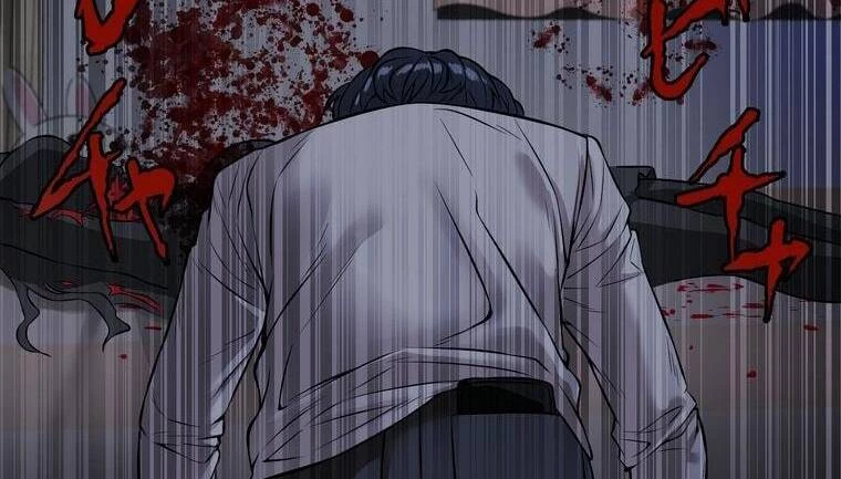 Giáo Viên Ác Quỷ Saiko Chapter 9 - 113