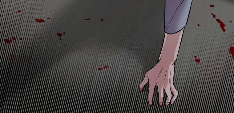 Giáo Viên Ác Quỷ Saiko Chapter 9 - 122