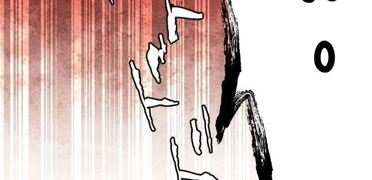 Giáo Viên Ác Quỷ Saiko Chapter 9 - 128