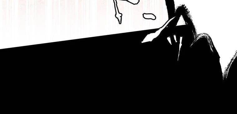 Giáo Viên Ác Quỷ Saiko Chapter 9 - 129