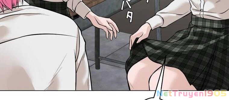 Giáo Viên Ác Quỷ Saiko Chapter 9 - 167