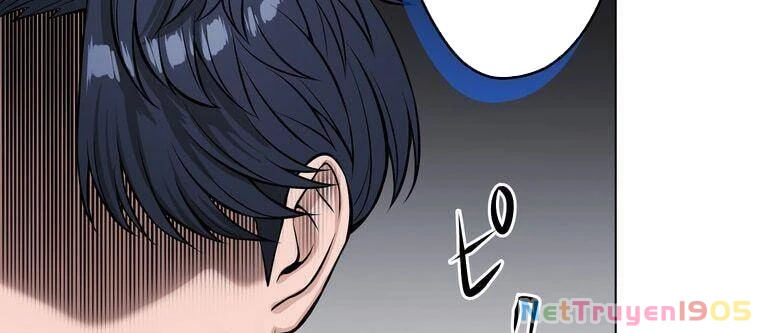 Giáo Viên Ác Quỷ Saiko Chapter 9 - 169