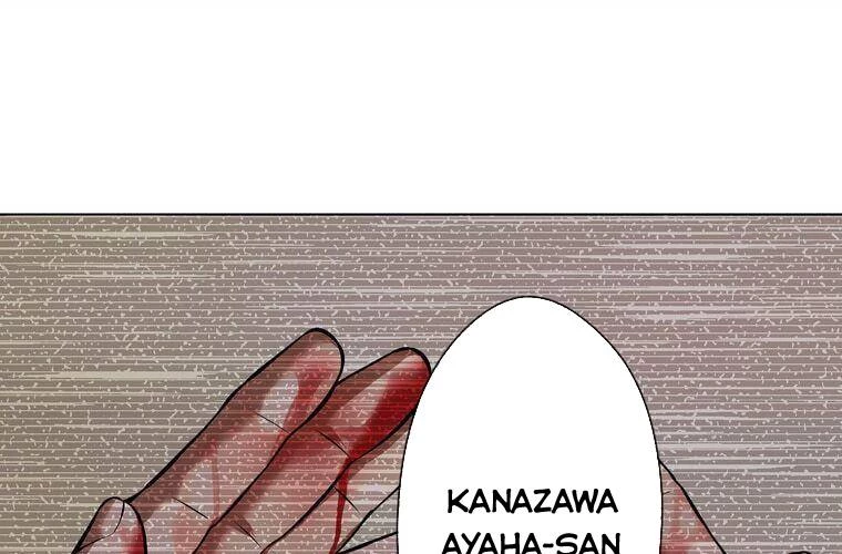 Giáo Viên Ác Quỷ Saiko Chapter 9 - 197