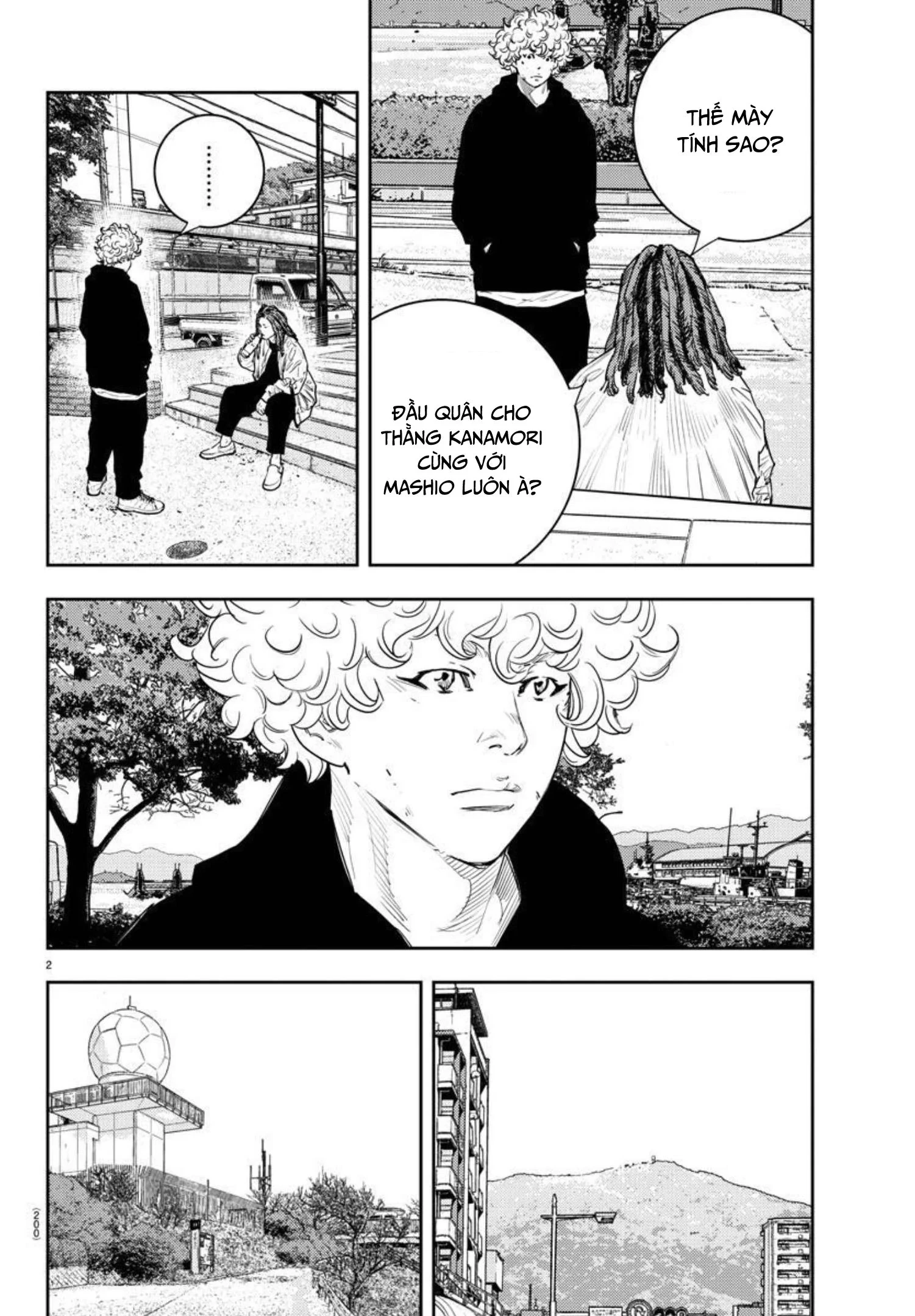 Nine Peaks Chapter 14 - 3