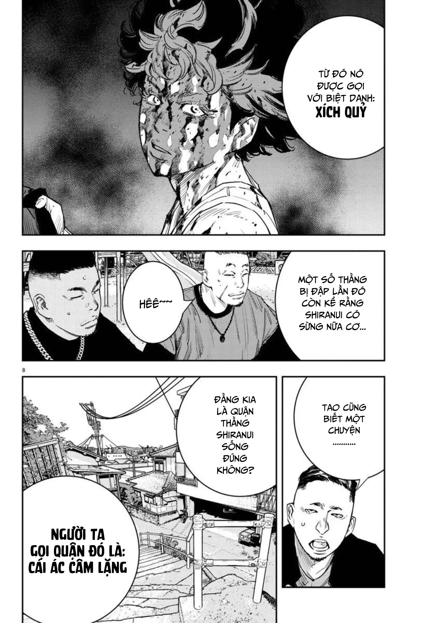 Nine Peaks Chapter 14 - 9
