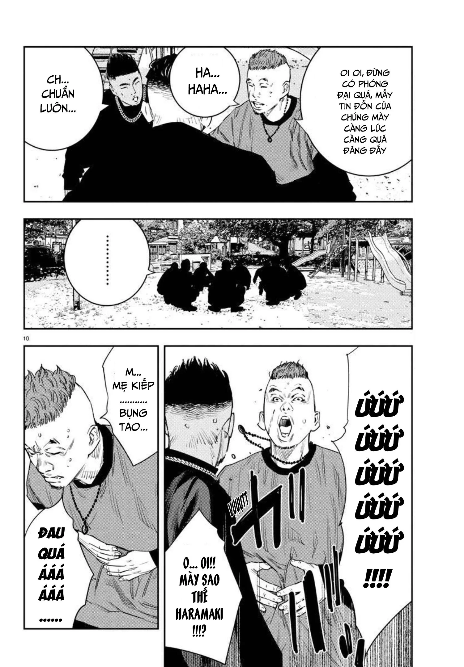 Nine Peaks Chapter 14 - 11