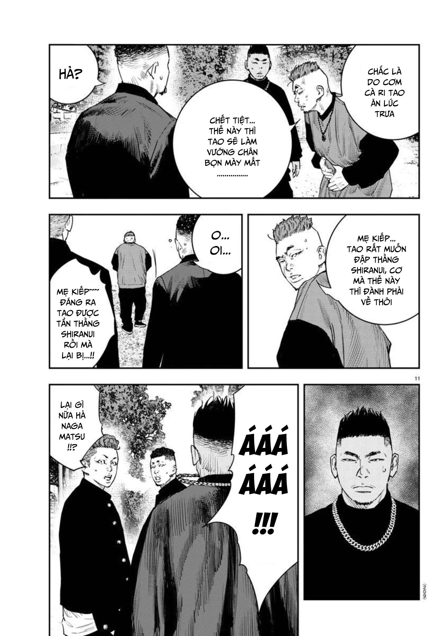 Nine Peaks Chapter 14 - 12
