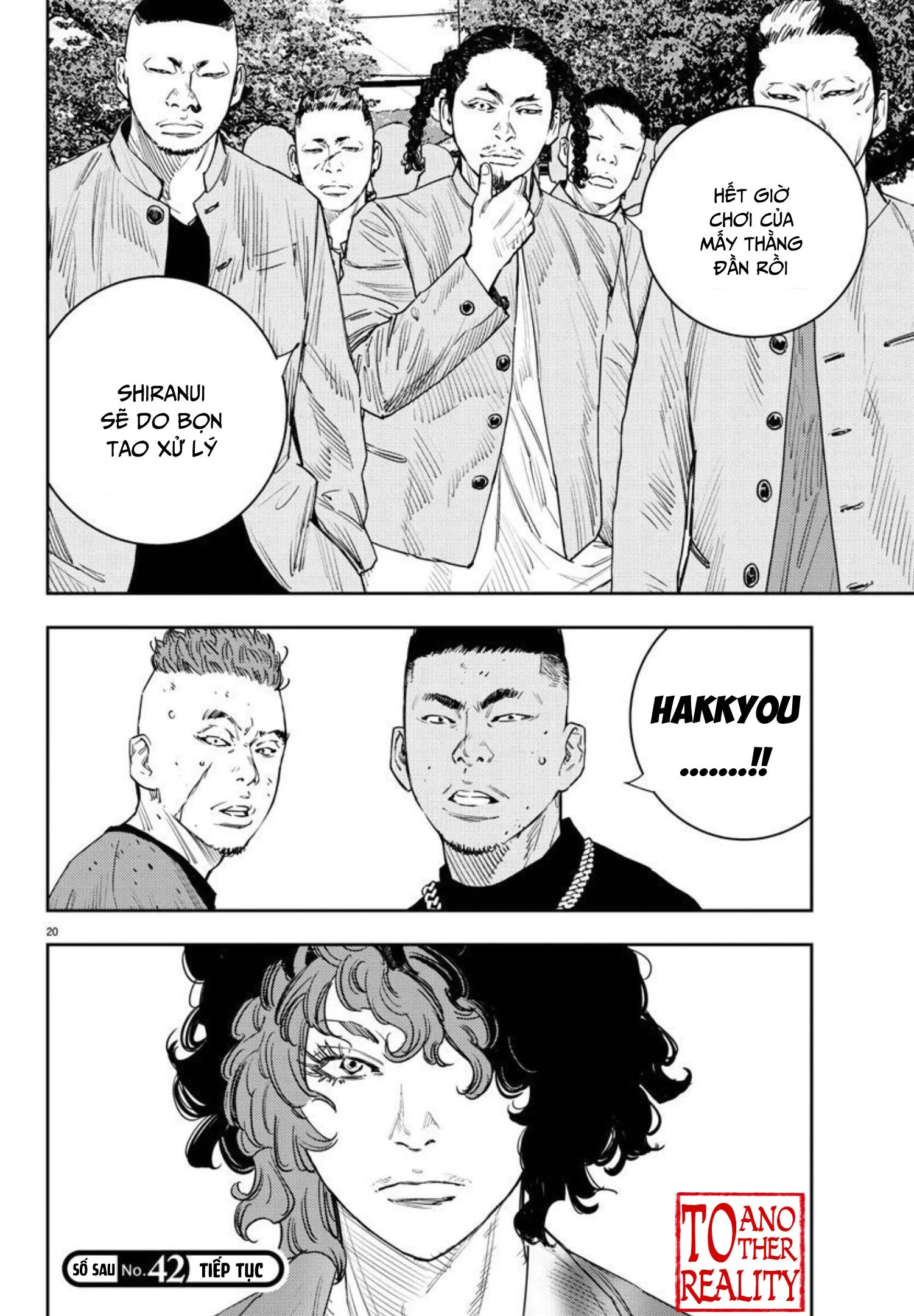 Nine Peaks Chapter 14 - 20