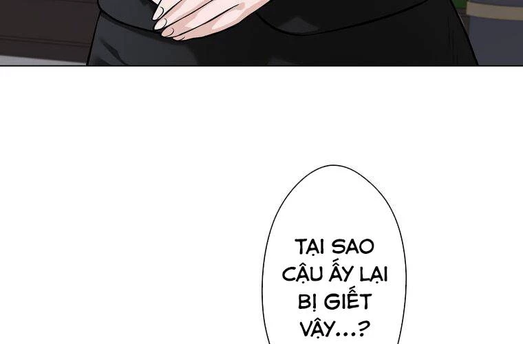 Giáo Viên Ác Quỷ Saiko Chapter 10 - 47