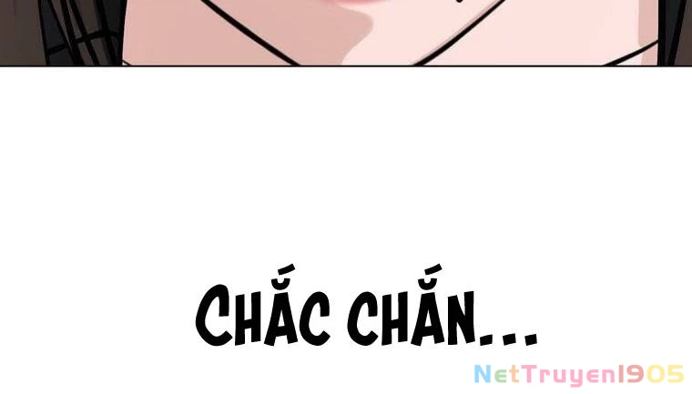 Giáo Viên Ác Quỷ Saiko Chapter 10 - 76