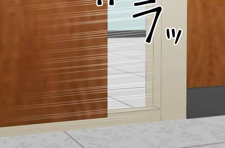 Giáo Viên Ác Quỷ Saiko Chapter 10 - 147