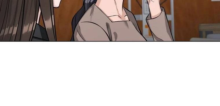 Giáo Viên Ác Quỷ Saiko Chapter 10 - 167