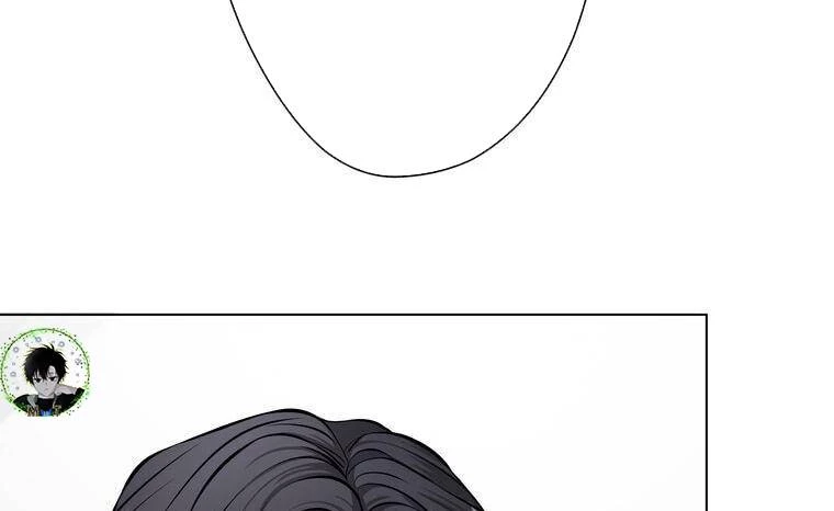 Giáo Viên Ác Quỷ Saiko Chapter 10 - 202