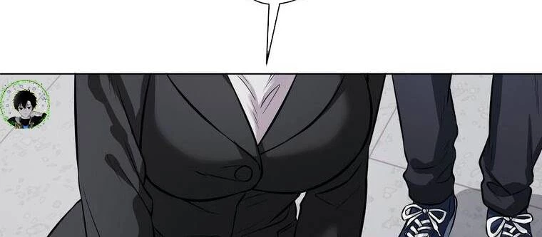 Giáo Viên Ác Quỷ Saiko Chapter 10 - 221