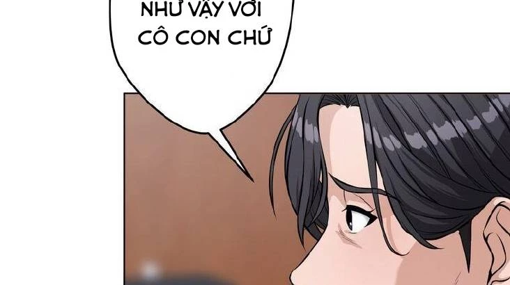 Giáo Viên Ác Quỷ Saiko Chapter 11 - 7