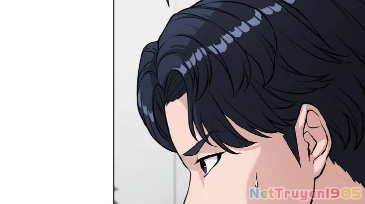 Giáo Viên Ác Quỷ Saiko Chapter 11 - 34