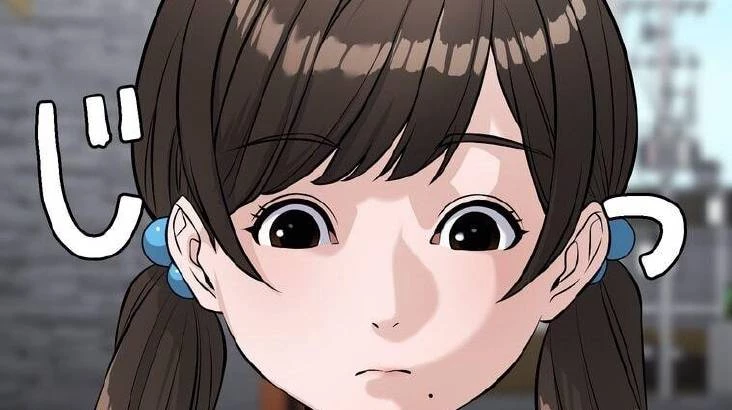 Giáo Viên Ác Quỷ Saiko Chapter 11 - 82