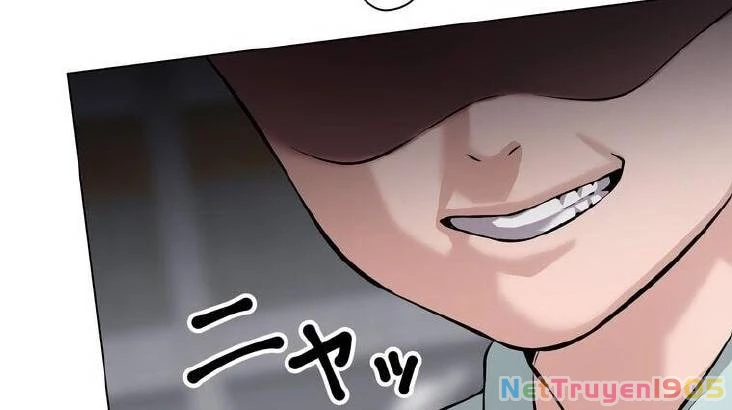 Giáo Viên Ác Quỷ Saiko Chapter 11 - 84