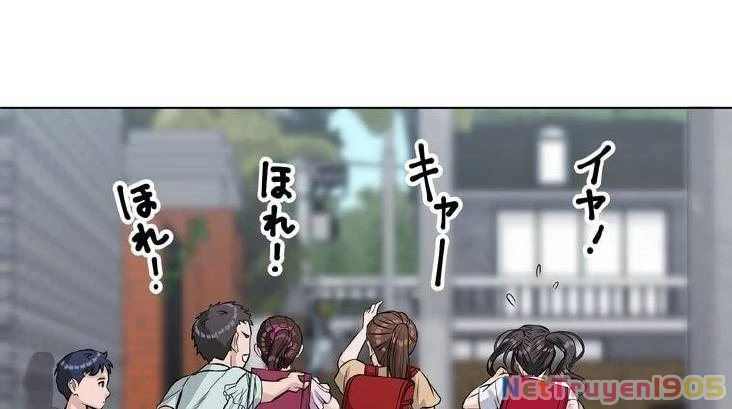 Giáo Viên Ác Quỷ Saiko Chapter 11 - 98