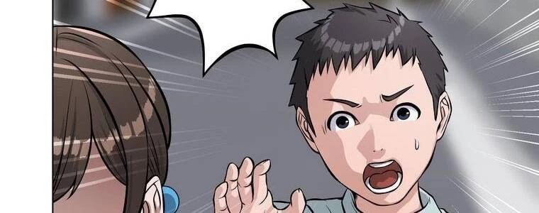 Giáo Viên Ác Quỷ Saiko Chapter 11 - 140