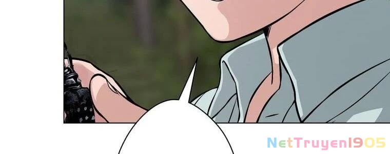 Giáo Viên Ác Quỷ Saiko Chapter 11 - 158