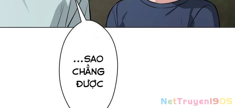 Giáo Viên Ác Quỷ Saiko Chapter 11 - 165