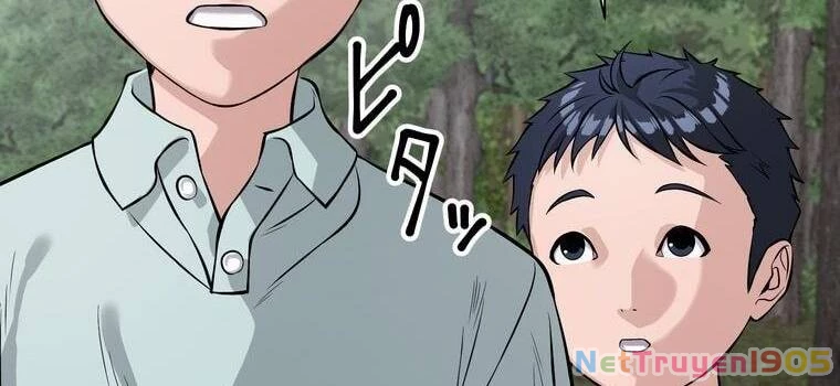 Giáo Viên Ác Quỷ Saiko Chapter 11 - 171