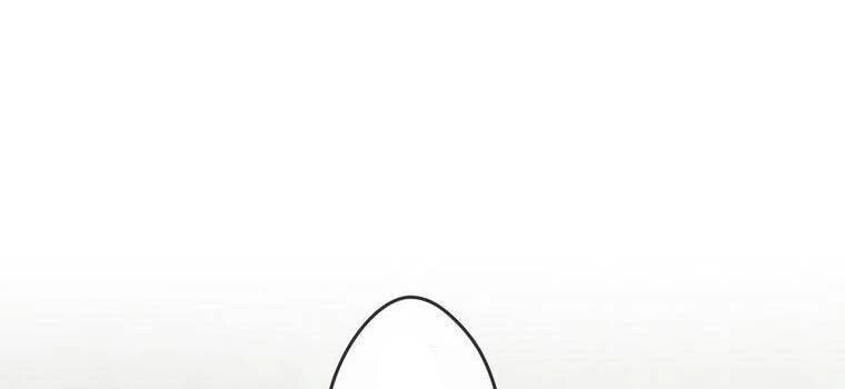 Giáo Viên Ác Quỷ Saiko Chapter 11 - 176