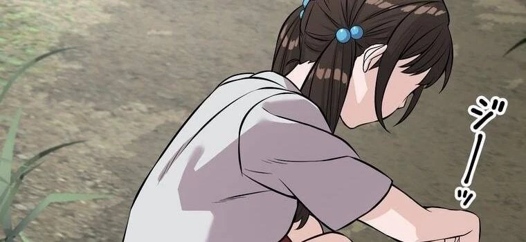 Giáo Viên Ác Quỷ Saiko Chapter 11 - 187