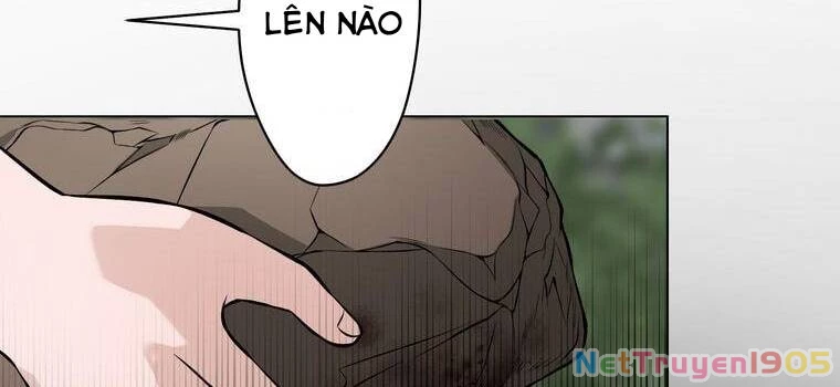 Giáo Viên Ác Quỷ Saiko Chapter 11 - 196