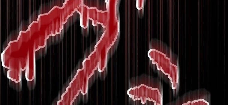 Giáo Viên Ác Quỷ Saiko Chapter 11 - 230