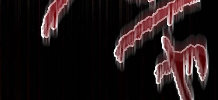 Giáo Viên Ác Quỷ Saiko Chapter 11 - 231