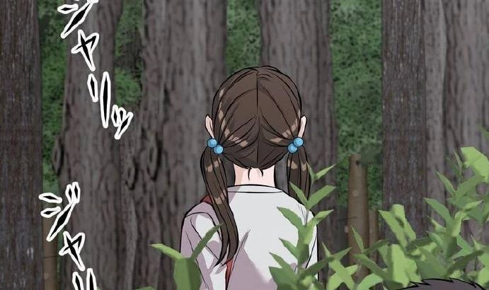 Giáo Viên Ác Quỷ Saiko Chapter 11 - 245