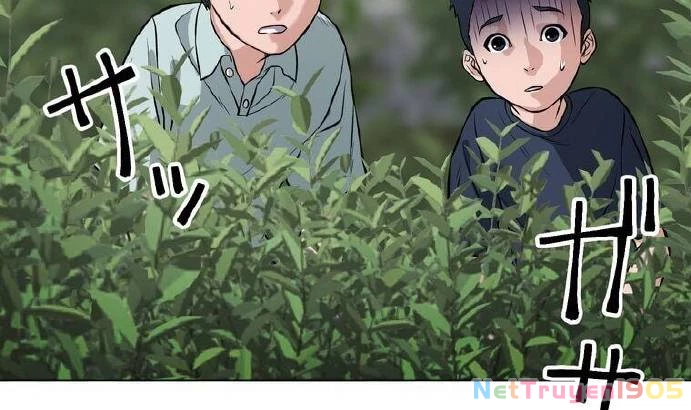 Giáo Viên Ác Quỷ Saiko Chapter 11 - 250