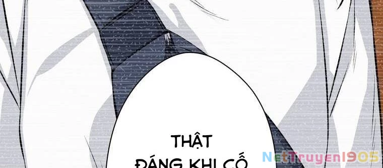 Giáo Viên Ác Quỷ Saiko Chapter 12 - 8