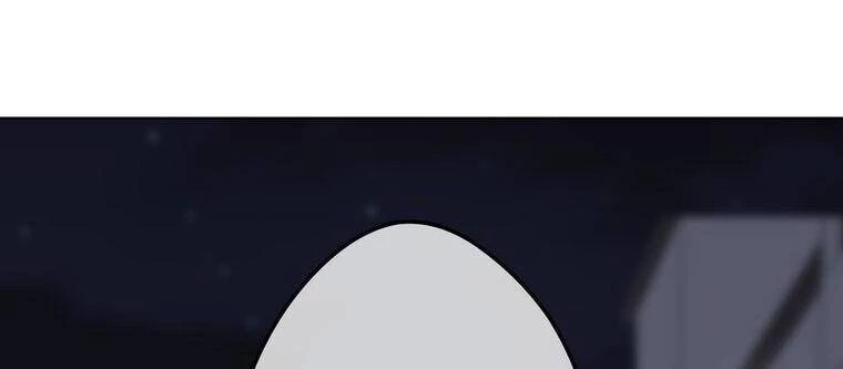 Giáo Viên Ác Quỷ Saiko Chapter 12 - 10