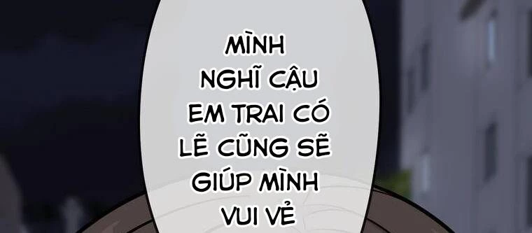 Giáo Viên Ác Quỷ Saiko Chapter 12 - 11