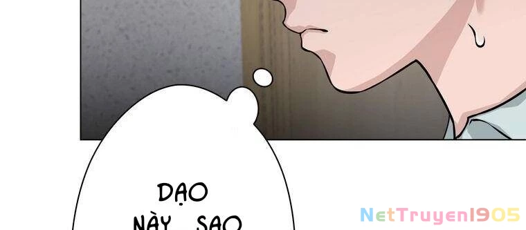 Giáo Viên Ác Quỷ Saiko Chapter 12 - 28