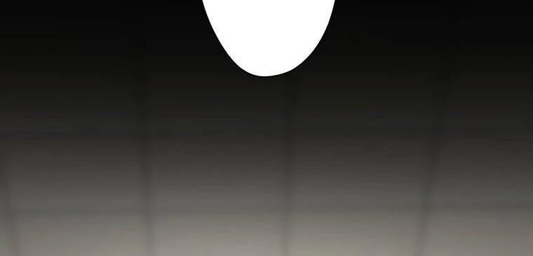 Giáo Viên Ác Quỷ Saiko Chapter 12 - 58