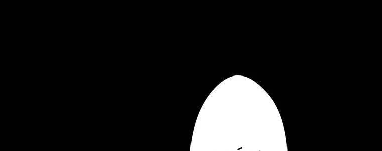 Giáo Viên Ác Quỷ Saiko Chapter 12 - 65