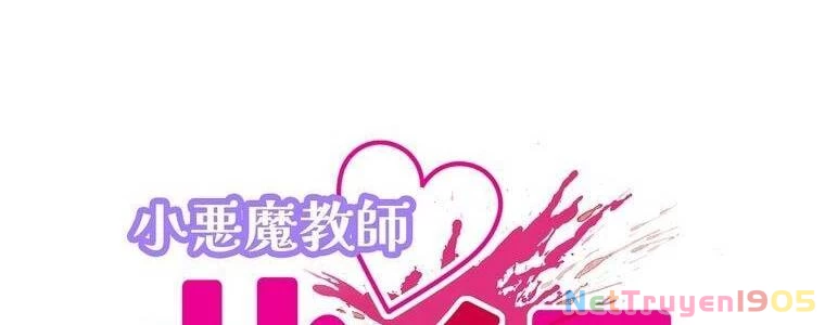 Giáo Viên Ác Quỷ Saiko Chapter 12 - 84