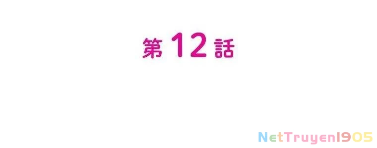 Giáo Viên Ác Quỷ Saiko Chapter 12 - 86