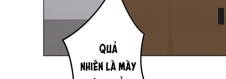 Giáo Viên Ác Quỷ Saiko Chapter 12 - 91