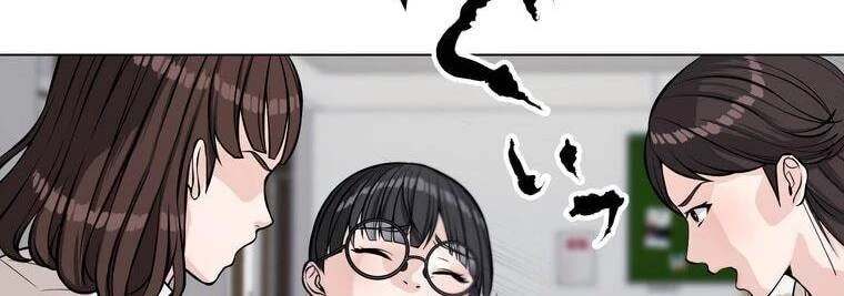 Giáo Viên Ác Quỷ Saiko Chapter 12 - 93