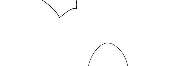 Giáo Viên Ác Quỷ Saiko Chapter 12 - 97