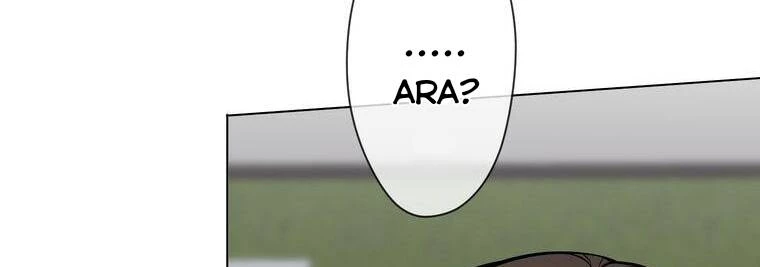 Giáo Viên Ác Quỷ Saiko Chapter 12 - 98